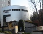 古賀政男音楽博物館