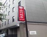 赤坂四川飯店[中国料理]