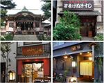 江戸・東京銘品発祥の地めぐり