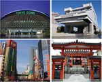 外国人の方にもオススメ東京一日観光