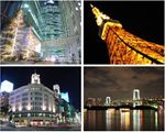 東京新名所巡り