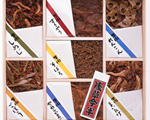 牛肉佃煮 桐箱詰合せ 【K-50Z】