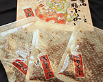 旅くらぶスタッフ撮影・パッケージ