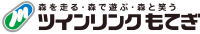 ツインリンクもてぎ