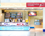 シュガーバターの木JR上野駅店