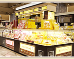 東京ばな奈スタジオ191 大丸東京店