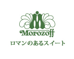 モロゾフ 大丸東京店