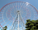 東京都立葛西臨海公園