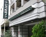 ハセベ町屋イン