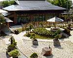 大宮盆栽美術館