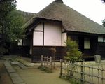 佐倉武家屋敷[歴史的建造物]