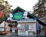 富士スバルランドドギーパーク