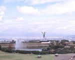 みさか桃源郷公園