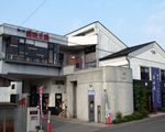 彩の国 醤遊王国