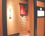 お座敷天婦羅 天政[和食]