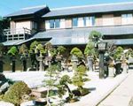 春花園BONSAI美術館
