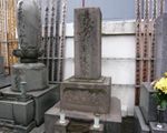 大家狩野元信の墓