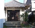 福巌寺