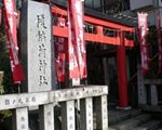 榎稲荷神社