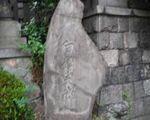 文化人の詩碑、墓碑などが数多く残されています。