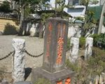 江戸三大師と言われていました。