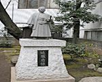 近藤勇と新撰組隊士の墓