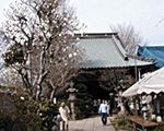 正受院