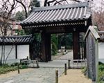 名主の滝公園