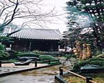 法真寺