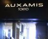 AUXAMIS TOKYO[伊仏料理]