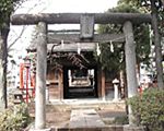 四本木稲荷神社