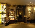 パパイヤリーフ丸の内ビル店[タイ・ベトナム]