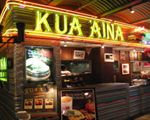 KUA ’AINA[洋食]