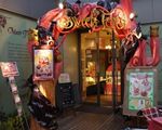 自由が丘スイーツフォレスト