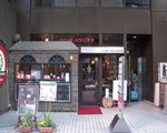 カフェパウリスタ銀座本店