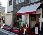 さくらCafe向島