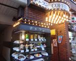 コーヒーショップギャラン