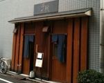 築地魚河岸三代目　千秋