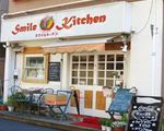 Smile Kitchen