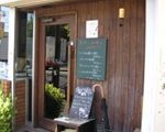 東向島珈琲店 pua mana