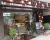 LE PATISSIER T.IIMURA