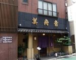 いかだ流しそば 美舟音