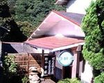 箱根湯本　山紫園