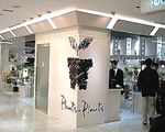 プランツ・プランツ[ファッション・雑貨]