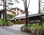 季の庭