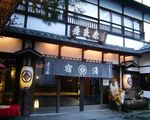 奈良屋