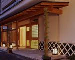 和心の宿　オーモリ