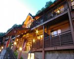 四万温泉　柏屋旅館