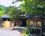 かつらの湯　丸永旅館