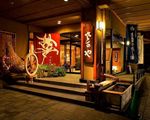 旅館さかや
